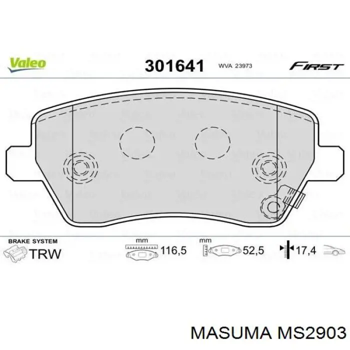 MS2903 Masuma Колодки передние