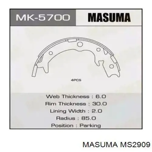 Колодки дисковые  Masuma MS2909 цена, от 24.13 USD