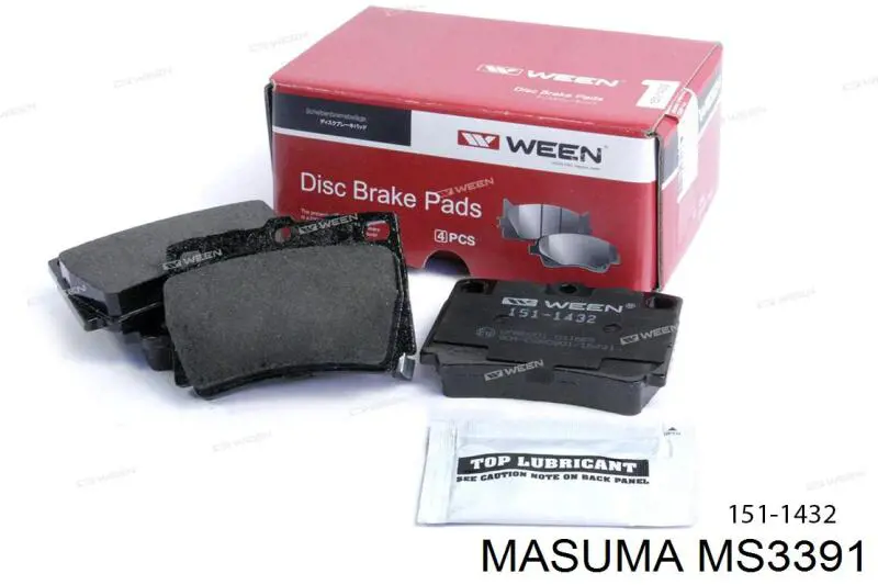 Задние тормозные колодки MS3391 Masuma