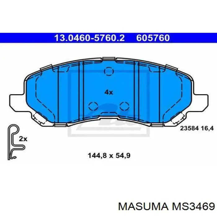 Колодки гальмівні передні, дискові MS3469 Masuma