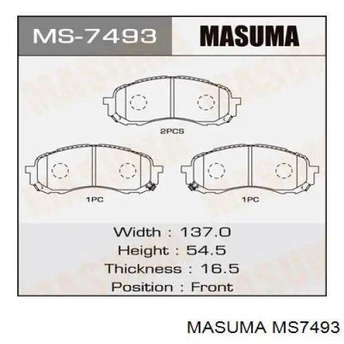 Передние тормозные колодки MS7493 Masuma