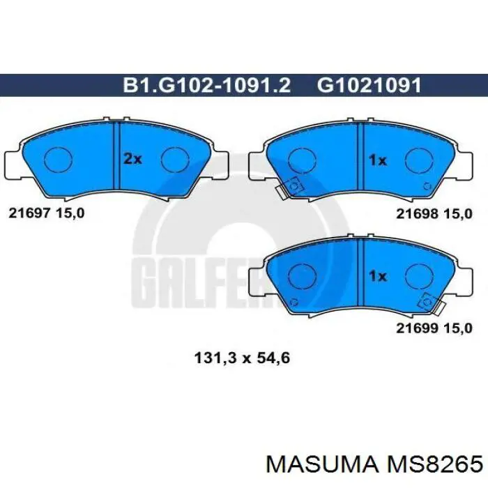 Колодки Masuma MS8265 цена, от 16.14 USD