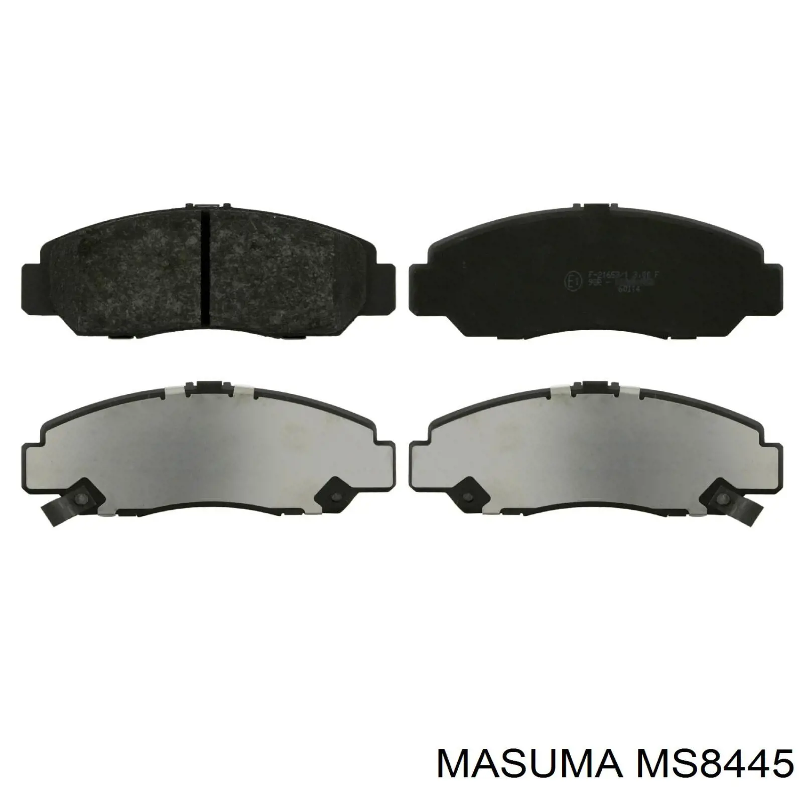 Купить MS8445 Masuma Колодки тормозные