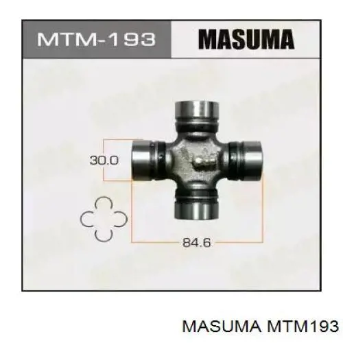 Крестовина карданного вала заднего MTM193 Masuma