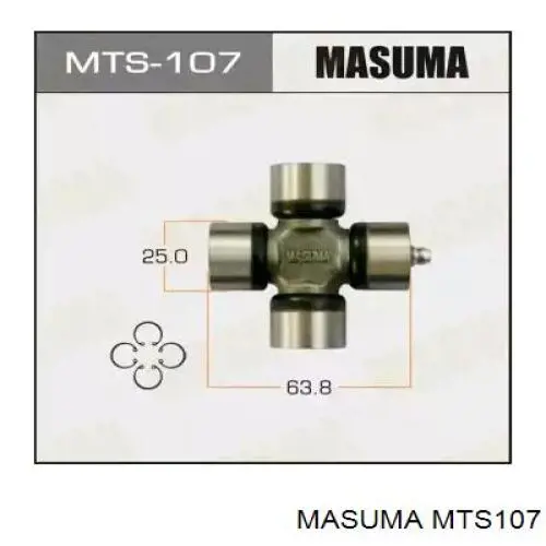 Крестовина карданного вала заднего MTS107 Masuma