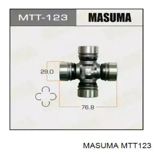 Крестовина карданного вала заднего MTT123 Masuma