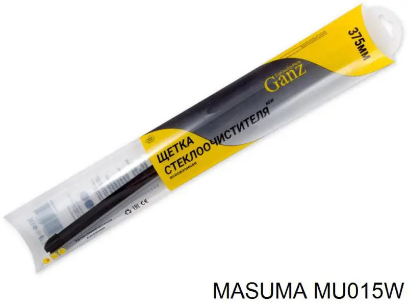 MU015W Masuma 