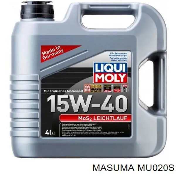 Щетка стеклоочистителя лобового стекла, водительская Masuma MU020S цена, от 3.72 USD