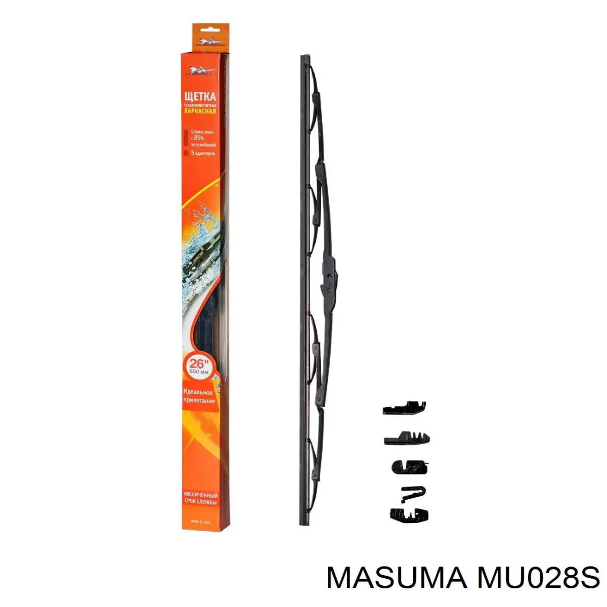  MU028S Masuma