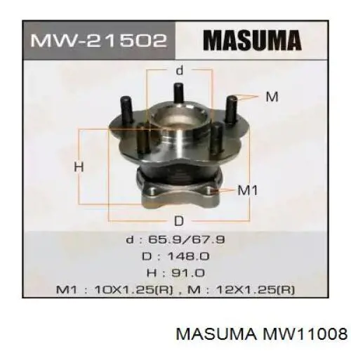 MW11008 Masuma Ступица колеса передняя