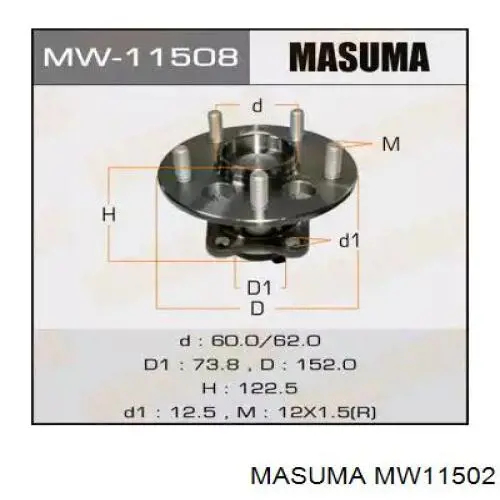 MW11502 Masuma Ступица задняя