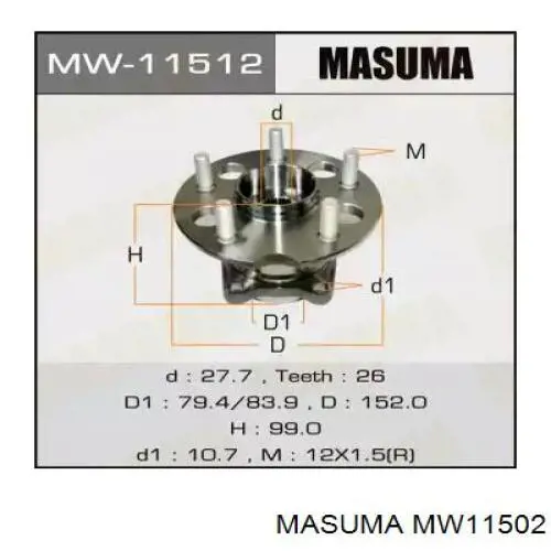 Задняя ступица MW11502 Masuma