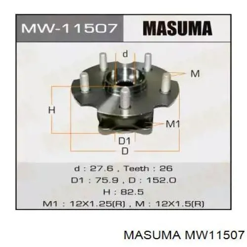 Ступица задняя MW11507 Masuma