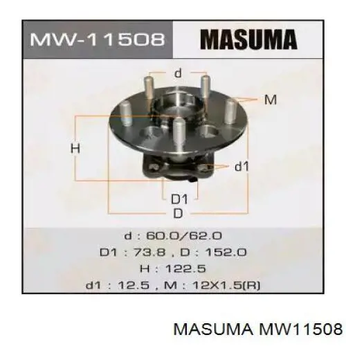 Ступица задняя MW11508 Masuma