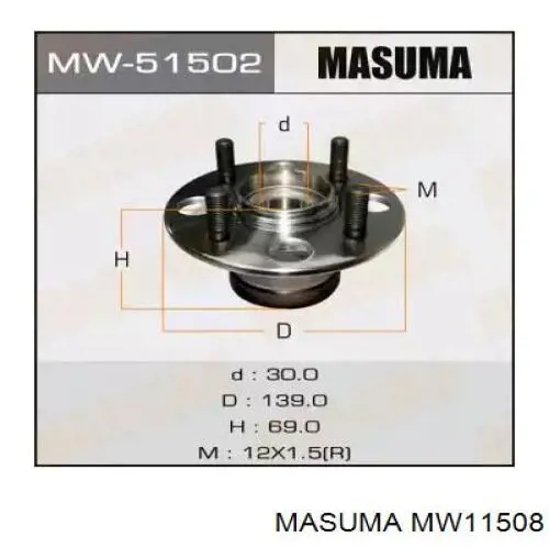 Задняя ступица MW11508 Masuma