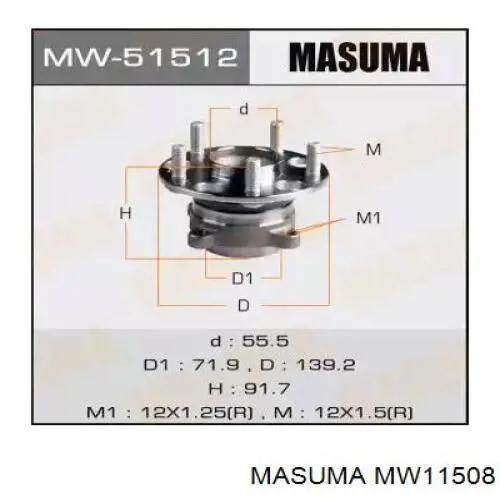 MW11508 Masuma Ступица задняя