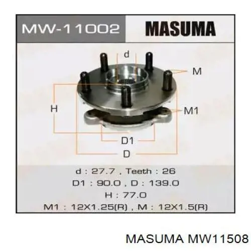 Ступицы задних колес Masuma MW11508 цена, от 75.02 USD