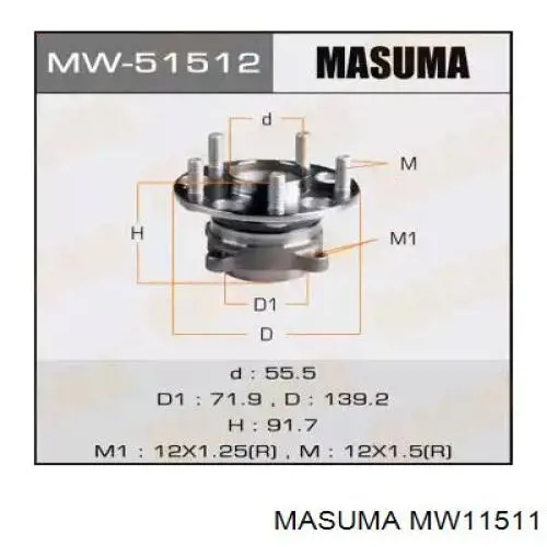 Ступица задняя левая MW11511 Masuma