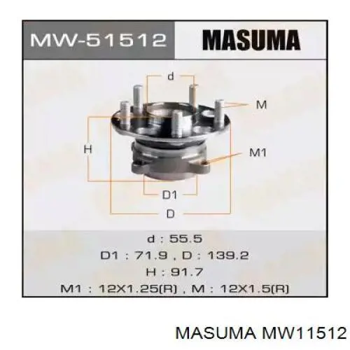 Купить MW11512 Masuma Задняя шпиндель