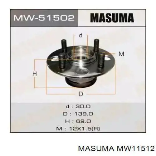 Задняя ступица MW11512 Masuma