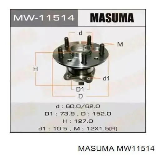 Ступица задняя правая Masuma MW11514