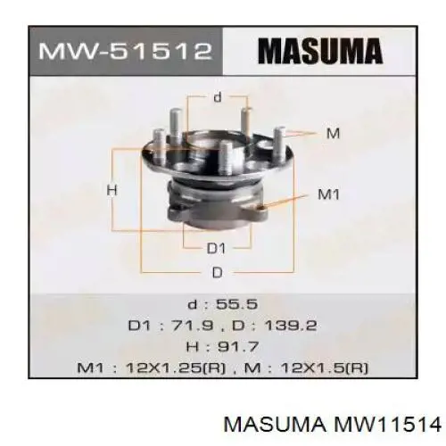 Ступица задняя правая MW11514 Masuma