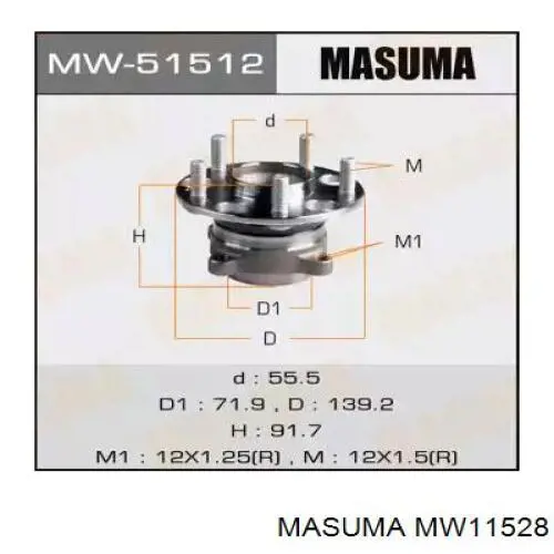 Ступица задняя MW11528 Masuma