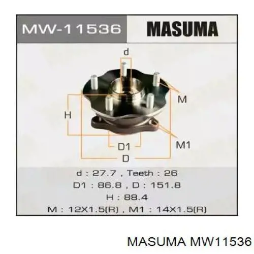 Ступица задняя MW11536 Masuma