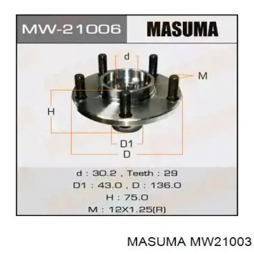  MW21003 Masuma