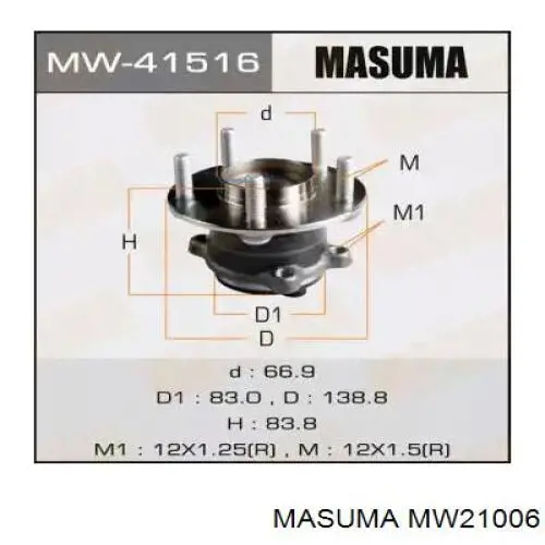 MW21006 Masuma ступица передняя