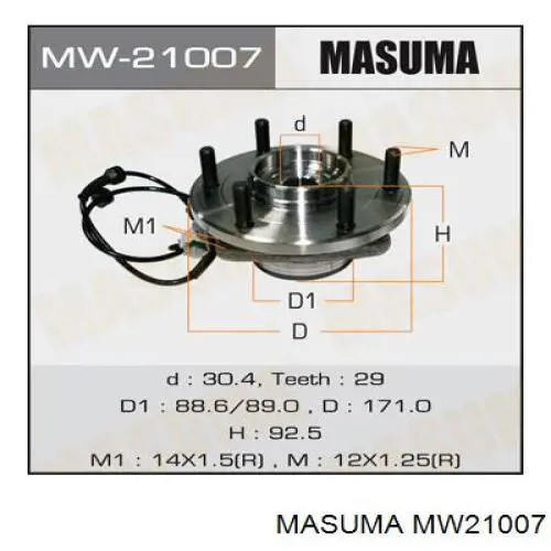 Ступица передняя MW21007 Masuma