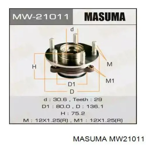 MW21011 Masuma ступица передняя