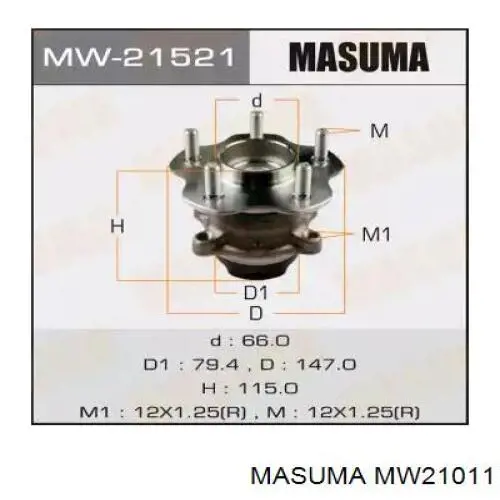 MW21011 Masuma Ступица колеса передняя