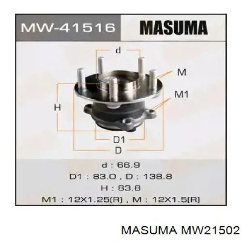 Купить MW21502 Masuma Задняя шпиндель