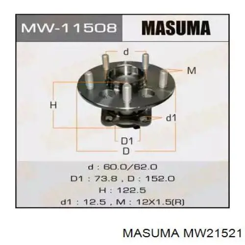 Ступица задняя MW21521 Masuma