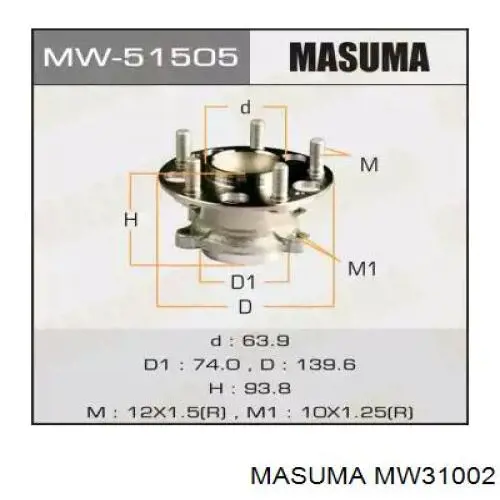 Передняя ступица MW31002 Masuma