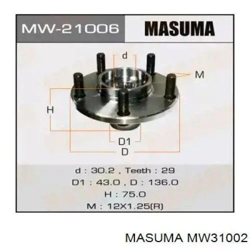 Ступицы передних колес Masuma MW31002 цена, от 55.01 USD
