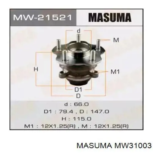MW31003 Masuma Ступица колеса передняя