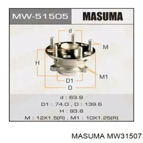 MW31507 Masuma Ступица задняя