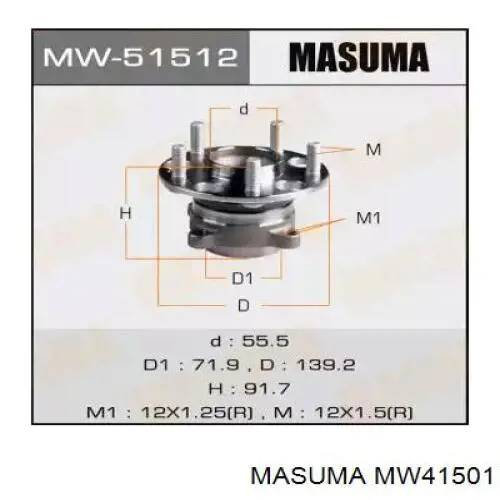 MW41501 Masuma ступица задняя