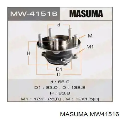 Ступица задняя MW41516 Masuma