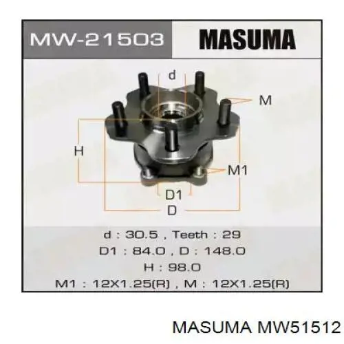 MW51512 Masuma ступица задняя