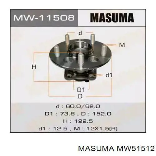Ступицы задних колес Masuma MW51512 цена, от 50.12 USD