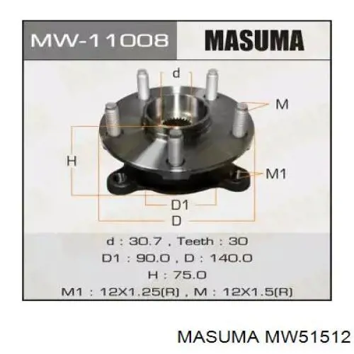 MW51512 Masuma Ступица задняя