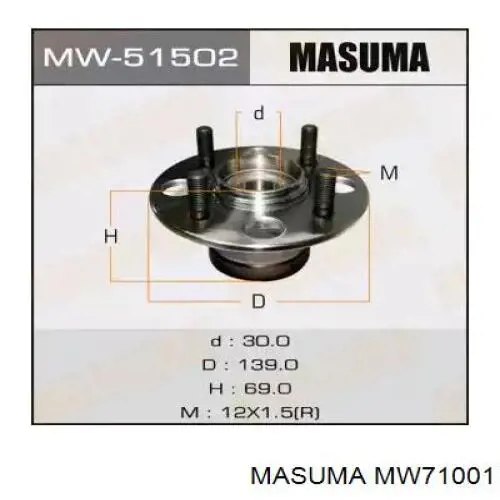 Ступица передняя MW71001 Masuma