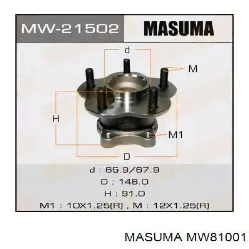 MW81001 Masuma Ступица колеса передняя