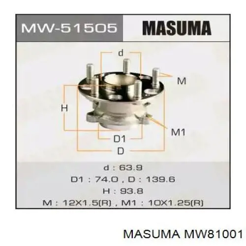 Передняя ступица MW81001 Masuma