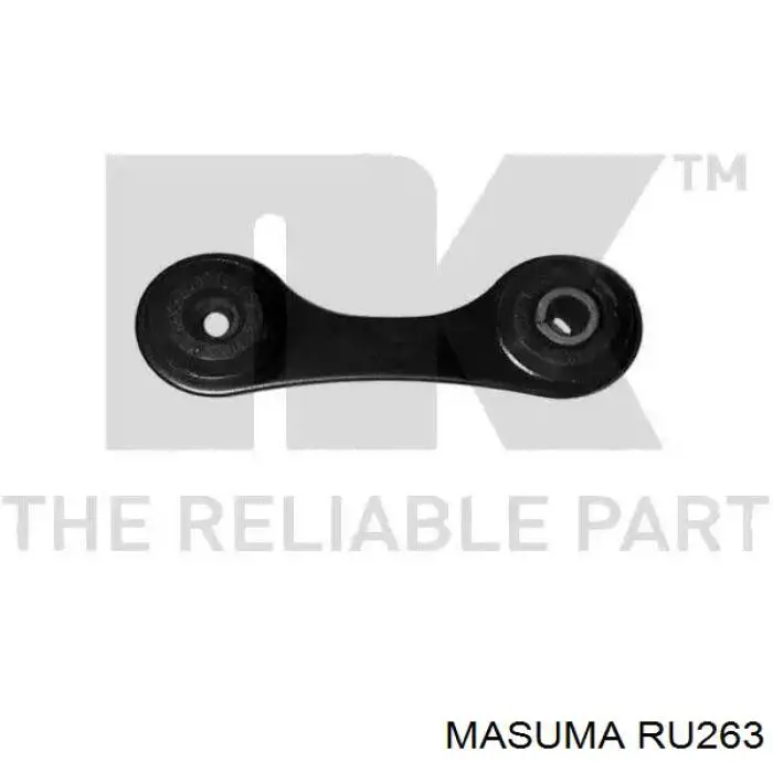 Сайлентблок траверсы крепления переднего редуктора задний Mitsubishi MR961523 цена, от 7.71 USD