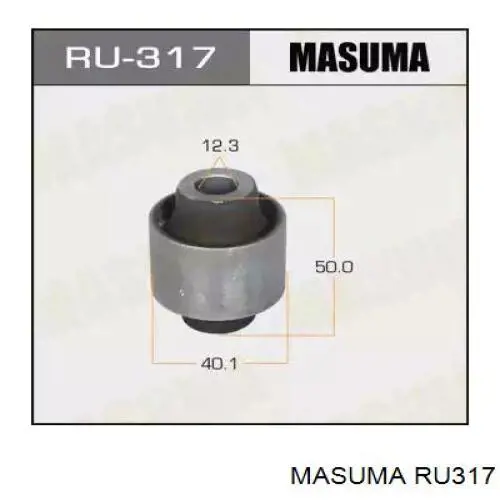 Купить GV0250 CTR Сайлентблок цапфы задней