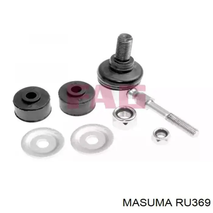 Сайлентблок переднего нижнего рычага Mitsubishi MB633689
